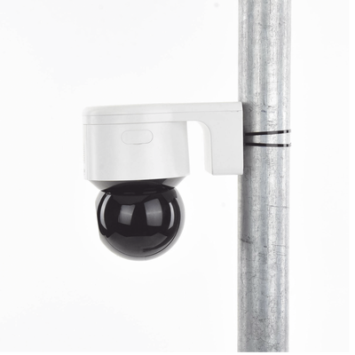 DS-2DE3A400BW-DE(F1)(T5) - 4