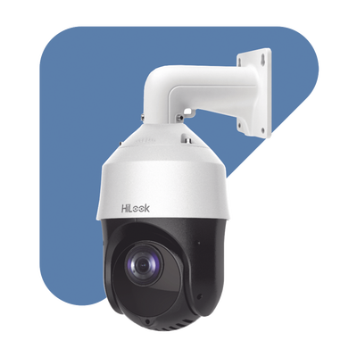 PTZ-N4215I-DE(H) - 2