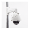 DS-2DE5232W-AE(T5) - 5