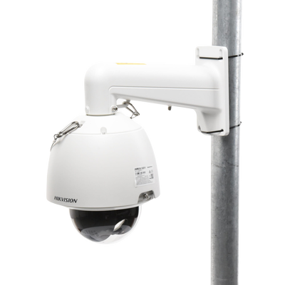 DS-2DE5225W-AE(T5) - 4