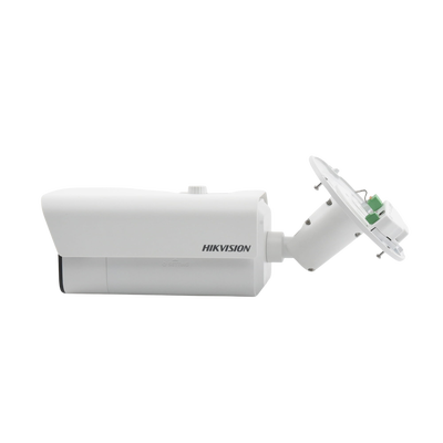 IDS-2CD7A45G0-IZS - 5