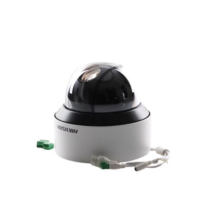 DS-2DE4A225IWG-E - 4