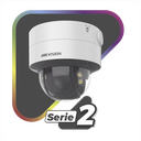 DS-2CD2747G2T-LZS(C) - 2