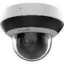 DS-2DE2A204IWG1-E - 2