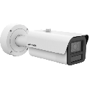 IDS-2CD7A45G2-IZHS - 2