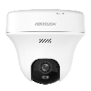 DS-2CFWQ5 - 2