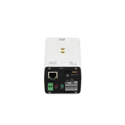 DS-2CD2821G0(C) - 7