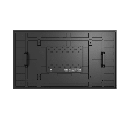 DS-D2055UL-0B - 3