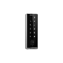 DS-K1105EMKB-QR - 3