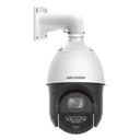 DS-2DE4825IWG1-E(B) - 2