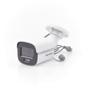 DS-2CE10DF0T-LFS - 2