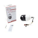 DS-2AE4215TI-D(E) - 3