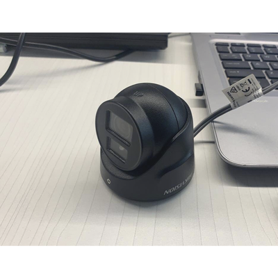 DS-2CE70D0T-ITMF - 4