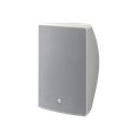 Altavoz de Montaje en Superficie, Woofer 5.25in, Tweeter 0.75 in, Bass-Reflex, IP35, Ideal para Instalaciones Fijas, Par Color Blanco | VXS5W