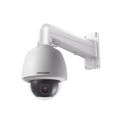 Domo PTZ TURBOHD 2 Megapixel (1080P) / 25X Zoom / Exterior IP66 / IK10 / WDR 120 dB / RS-485 / DarkFighter | DS-2AE5225TG