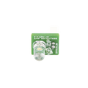 Refacción: Sensor Entrada/Salida para  SMART51 | 633005
