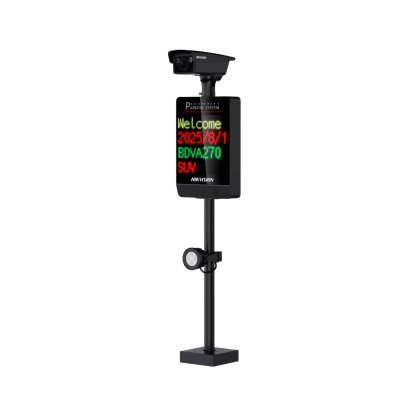 Cámara ANPR IP / 4 Megapixel / Resolución 2688×1520 / LED P4 64×64 Integrado / Luz Complementaria 20 m (65.6 ft) / Lente Motorizado 2.8-12 mm / WDR 140 dB | DS-TMC400-E
