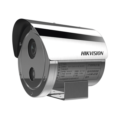 Bala IP 4 Megapixel / Lente Mot. 2.8 a 12 mm / Anticorrosión (SUS304) / Antiexplosión (ATEX - IECEx) / Exterior IP68 / IK08 / 50 mts IR / WDR 120 dB / ONVIF / PoE / Micro SD | DS-2XE6445G0-IZS/304