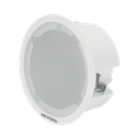 Altavoz Secundario para Montaje en Plafón | 3 Watts | 8 Ohms | Compatible con DS-QAZ1203G1-BE | Uso en Interior  | No Requiere Alimentación Externa | DS-QAZ0203G1-S