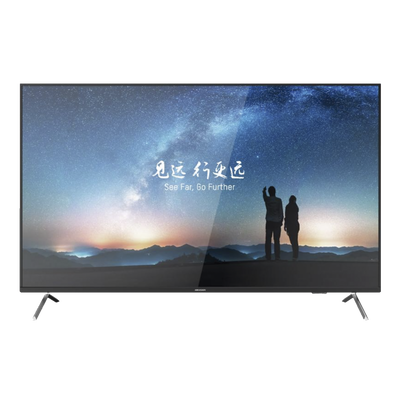 Monitor LED 4K de 65" / Entrada HDMI-VGA / Compatible con Montaje VESA / Bocinas Integradas / Uso 24/7 | DS-D5065UC-C