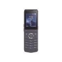 W611W es un teléfono IP Wi-Fi portátil, Resistente, Moderno diseñado para aplicaciones de comunicación móvil. | W611W