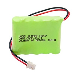 [KO257] Batería de respaldo para 5800RP | KO257