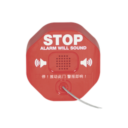 [STI-6200] Alarma Theft Stopper® Para Prevenir Robo y Mal Uso De Extintores De Incendio | STI-6200