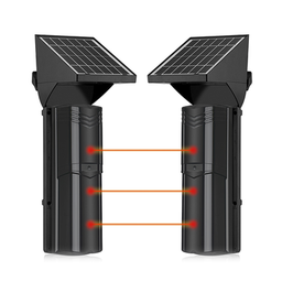 [SFB100] Detector fotoelectrico con CELDA SOLAR; DE 3 RAYOS; alcance exterior 100 m / 4 frecuencias | SFB100