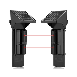 [SFA60] Detector fotoelectrico con celda solar ; DE 2 RAYOS; alcance exterior 60 m / interior 120 m, 4 frecuencias / Para ambientes donde no hay electricidad | SFA60