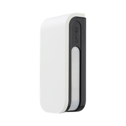 [BXS-R] Sensor de Movimiento / 24 Metros de Detección / 100% Exterior / Serie Shield de Optex / Diseño Estético y Formal / Inalambrico (Alimentacion) / | BXS-R