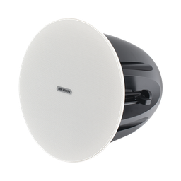 [DS-QAZ0610G1] Altavoz de Techo | 2.5W - 10W | Tweeter 1.0 pulgadas + Woofer 6.5 pulgadas | Color Blanca | 100V / 70V | 8 ohms | DS-QAZ0610G1
