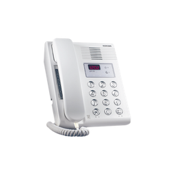 [KIP120] Estacion de guardia compatible con KLPD410 | KIP120