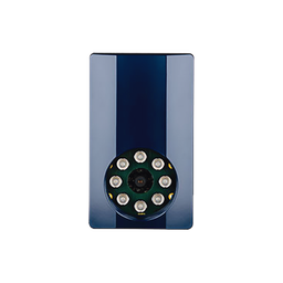 [9986138] Lector especializado de placas desde cualquier Iluminación y Angulo, 4 metros de alcance  (ANPR) serie LUMO | 9986138