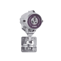 [84-3211-1100-20] Detector de Flama UV/IR | Opera en Todas las Condiciones de Luz y Clima | Sin Vídeo grabación | 84-3211-1100-20