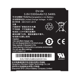 [DS-MH1310-N1(B)] Batería para Body Cam Hikvision / 2 Piezas Incluidas | DS-MH1310-N1(B)