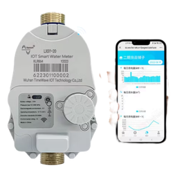 [TW-LXSY-25] Medidor de Agua Inteligente LoRaWAN / 1 Pulgada / Válvula de Corte Eléctrica / Precisión 10 L / IP67 / Batería Litio 3.6 V | TW-LXSY-25