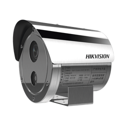 [DS-2XE6445G0-IZS/304] Bala IP 4 Megapixel / Lente Mot. 2.8 a 12 mm / Anticorrosión (SUS304) / Antiexplosión (ATEX - IECEx) / Exterior IP68 / IK08 / 50 mts IR / WDR 120 dB / ONVIF / PoE / Micro SD | DS-2XE6445G0-IZS/304