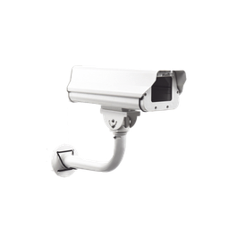 [XGA-9011-BH] Gabinete antivandálico IP66 incluye calefactor/ventilador con brazo de acero | XGA-9011-BH