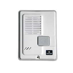 [DS-4M] Frente de Calle de Plástico para uso con el Sistema Intercomunicador KIP611PG | DS-4M