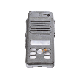 [TXDEP570E] Carcasa de plástico para Radio DEP570E | TXDEP570E