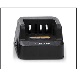 [BC-780] Cargador para batería AB-L2252 | BC-780