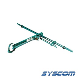[SD-1501] Antena base VHF, de Un Dipolo, Rango de Frecuencia 134-174 MHz. | SD-1501
