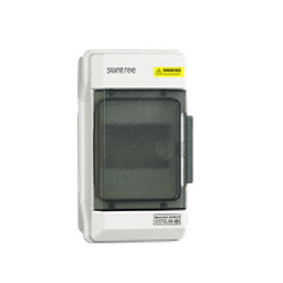 [PMH4PN] Gabinete Plástico para Exterior IP65 para Riel Din 4 Espacios. | PMH4PN