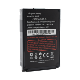 [07004701] Batería de Respuesto para Radio RG725/750 RugGear | 07004701