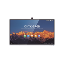 [IHS275SA] HUAWEI IdeaHub S2, Pantalla interactiva para Colaboración Inteligente, 75", 4K UHD, Harmony OS, Wi-Fi 6, Cámara inteligente, Funcionalidad BYOM. | IHS275SA