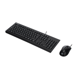 [U2000] KIt de Teclado y Mouse Cableado / Diseño Elegante y Silencioso (No Requiere Drivers) | U2000